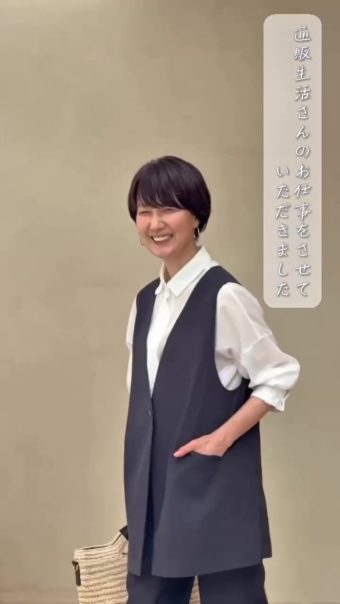 【蔵重かずえ】通販生活でコーデ紹介！