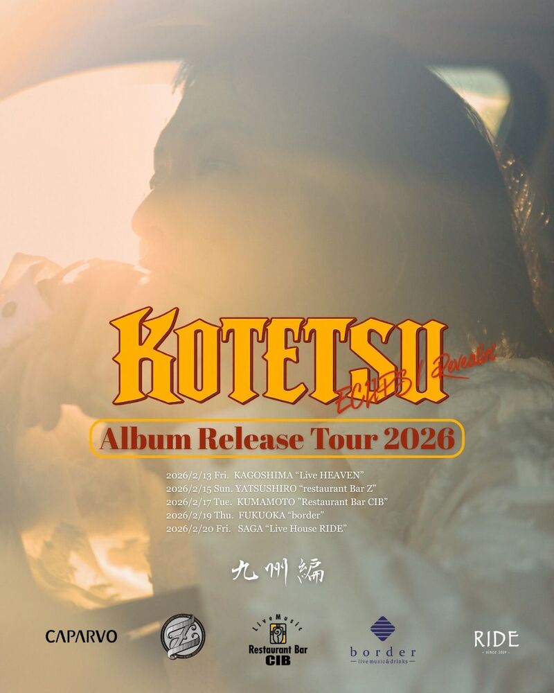 【KOTETSU】[2026/2/13-2/20] Album Release Tour 2026 “ECLIPSE/Revealin’”