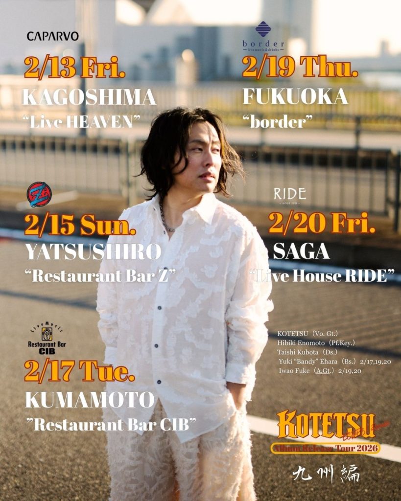 KOTETSU Album Release Tour 2026 "ECLIPSE/Revealin’"