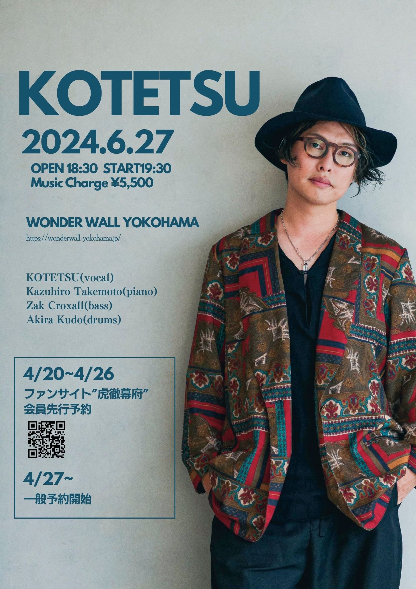 KOTETSU　2024/6/27ソロライブ