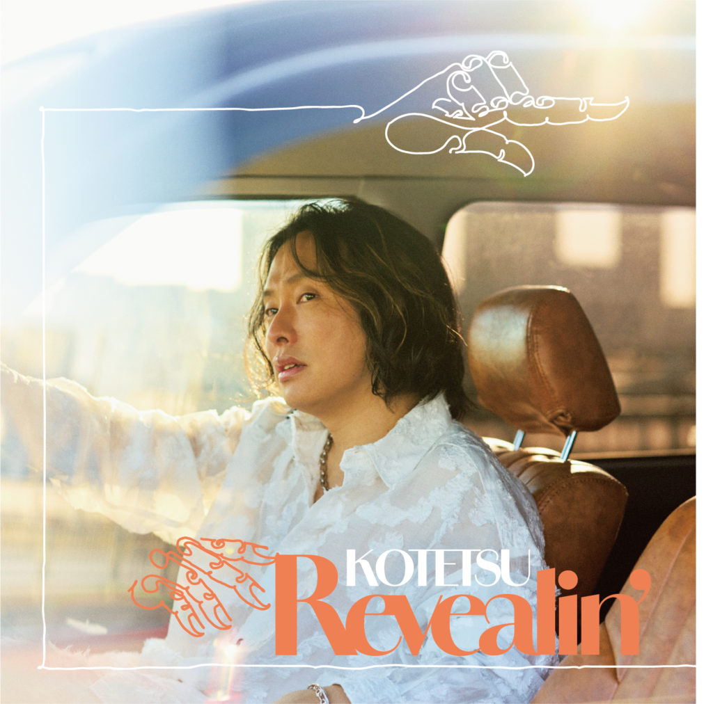 KOTETSU Revealin'