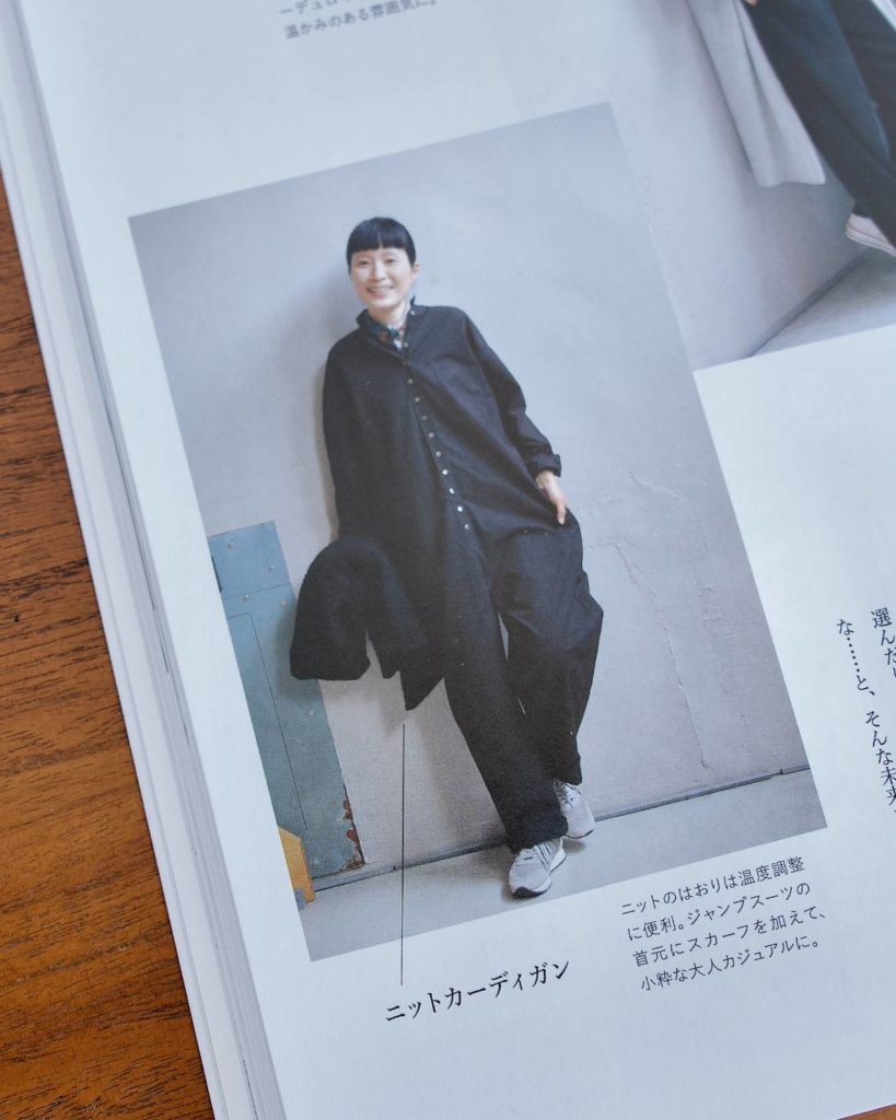 青木沙織里 Huminaa 主婦の生活社 「ナチュリラ」'25-'26秋冬