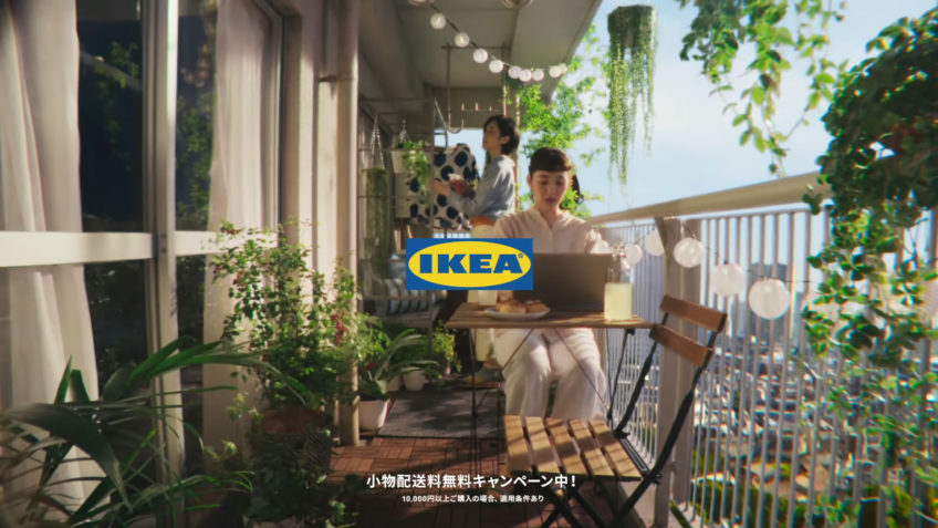 【飯島珠奈】本日より公開のIKEA「Balcony」篇に出演！